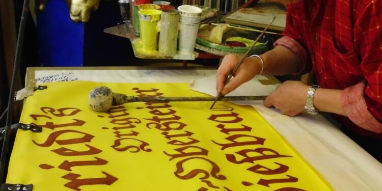 Caption Writing फोटो परिचय लेखन